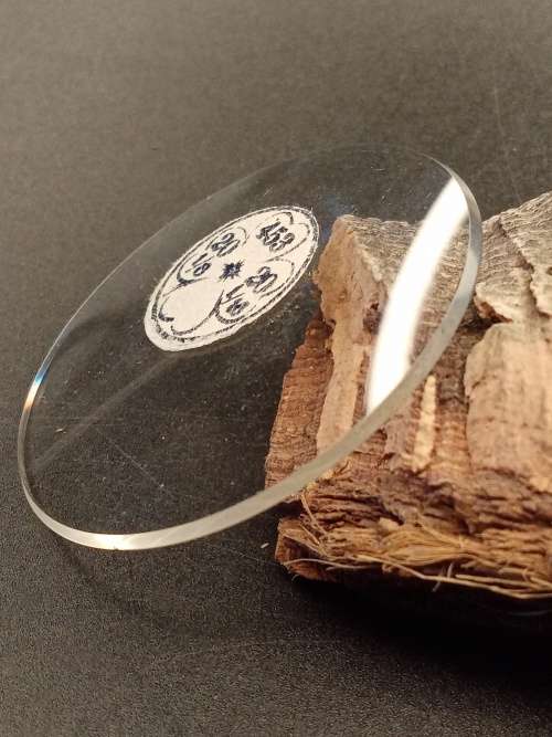 Domed pocket watch crystal thick size: 453