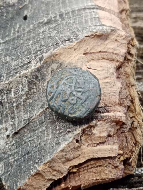 Ancient Coin Original