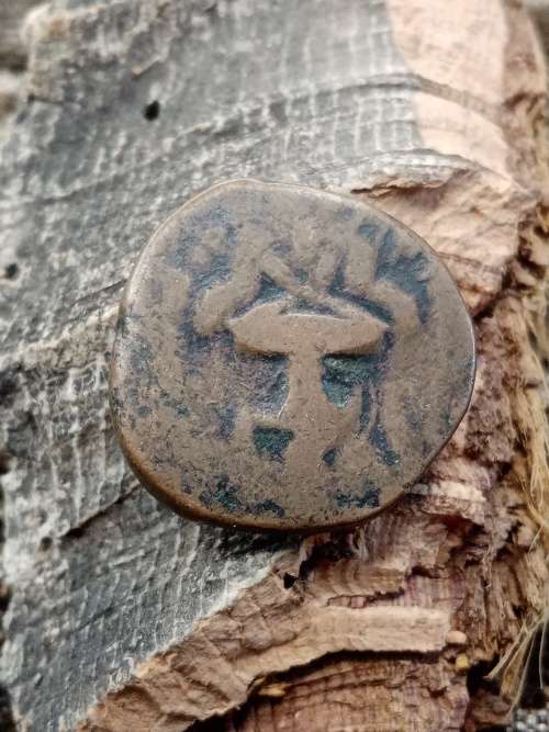 Ancient Coin Original
