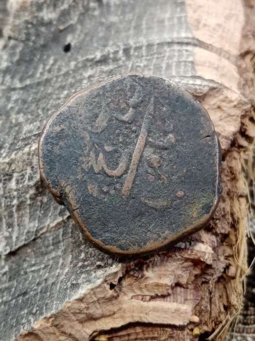 Ancient Coin Original
