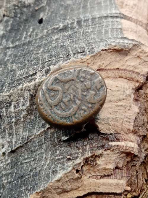Ancient Coin Original