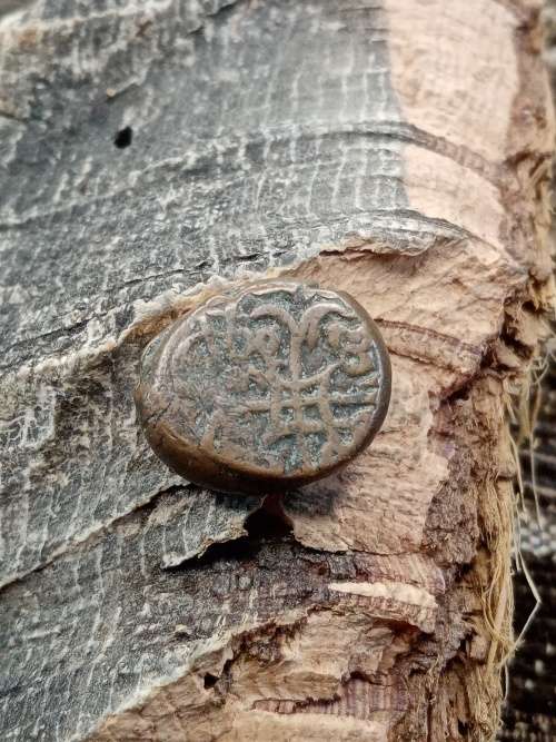 Ancient Coin Original