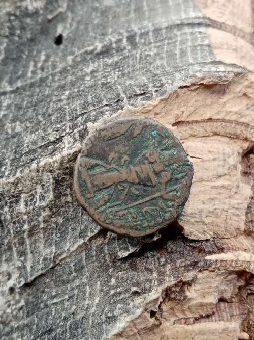 Ancient Coin Original