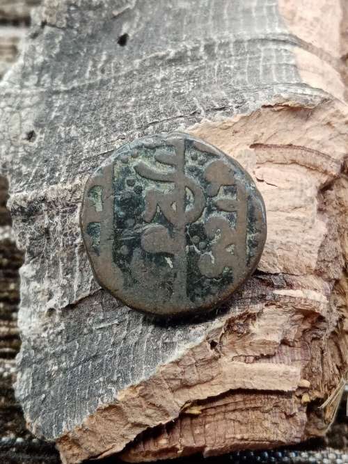 Ancient Coin Original