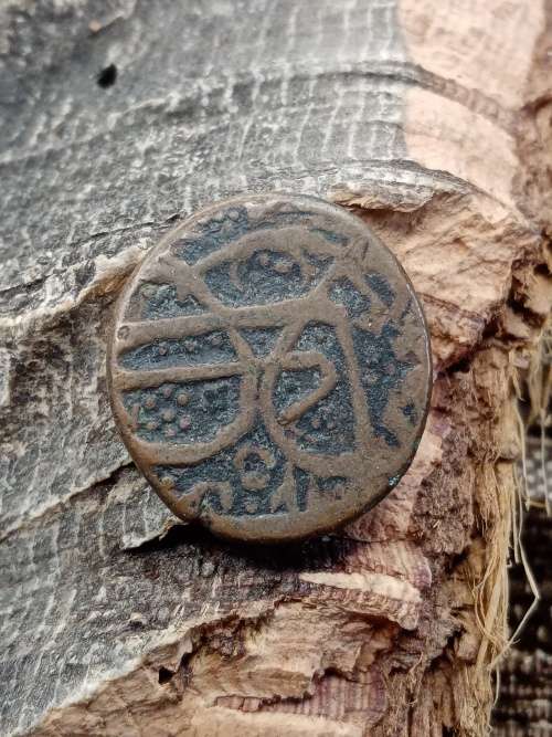 Ancient Coin Original