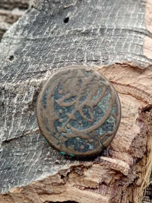 Ancient Coin Original