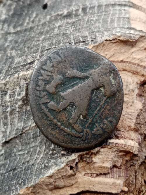 Ancient Coin Original