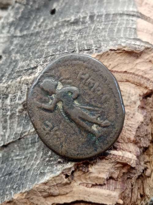 Ancient Coin Original