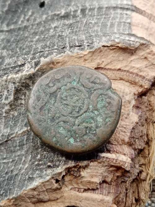 Ancient Coin Original