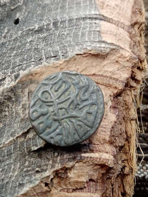 Ancient Coin Original