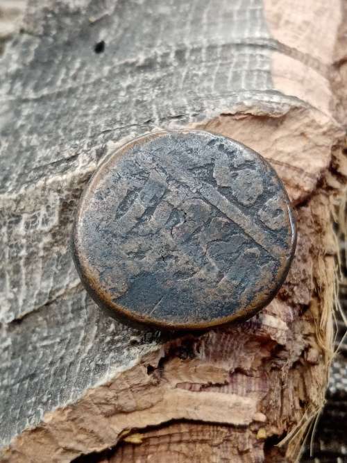 Ancient Coin Original