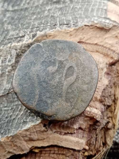 Ancient Coin Original