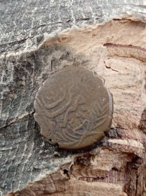 Ancient Coin Original