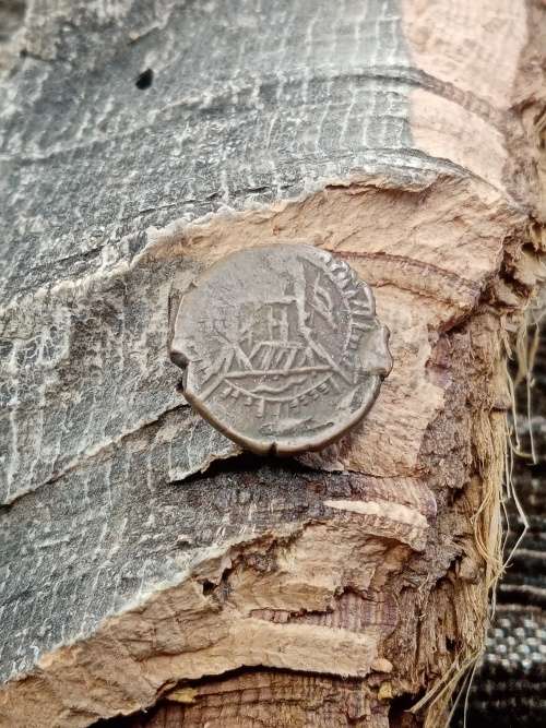 Ancient Coin Original