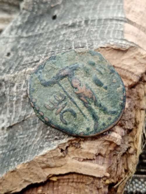 Ancient Coin Original
