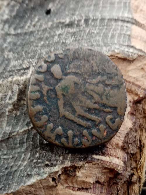 Ancient Coin Original