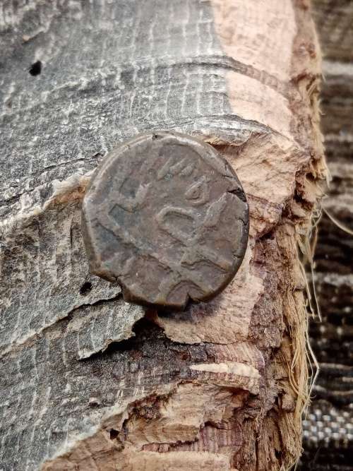 Ancient Coin Original