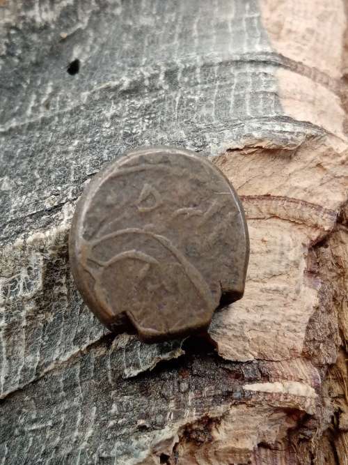 Ancient Coin Original