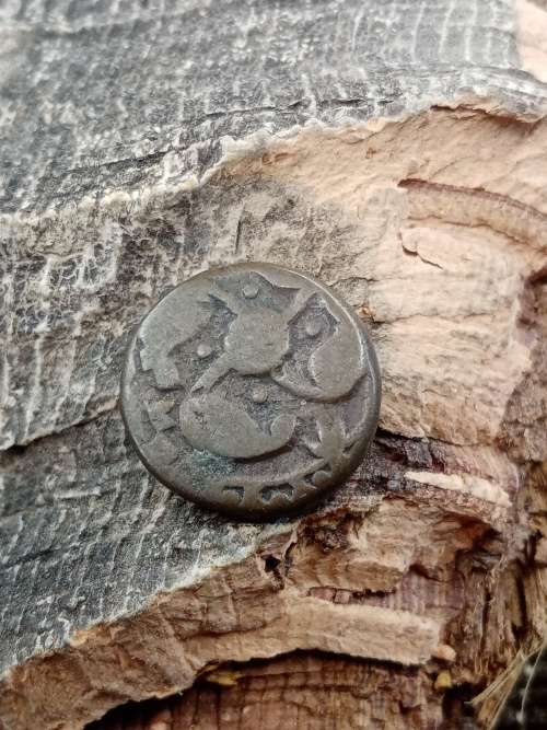 Ancient Coin Original