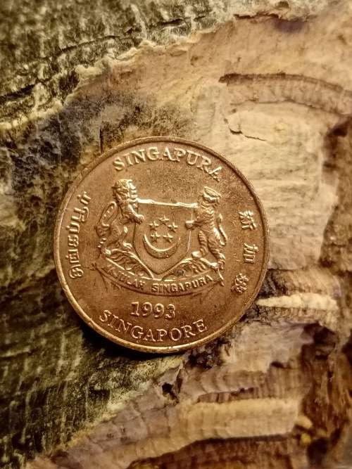 One cent 1993 Singapore