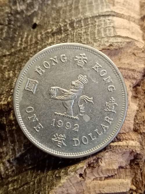 Hong Kong One Dollar 1992
