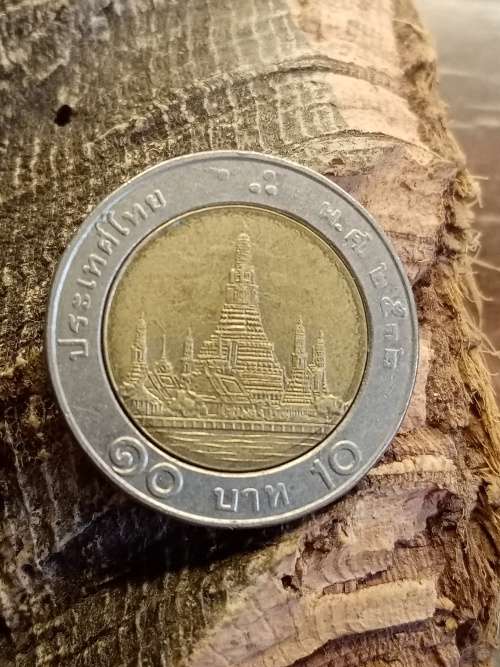 Thailand coin