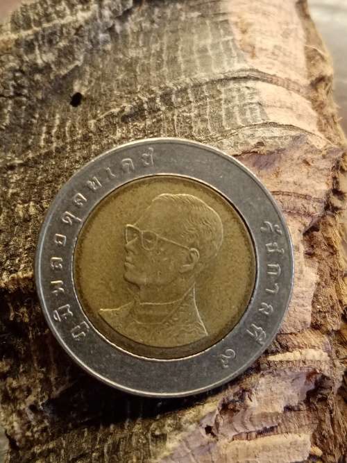 Thailand coin