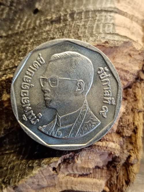 Thailand coin