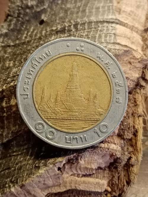 Thailand coin