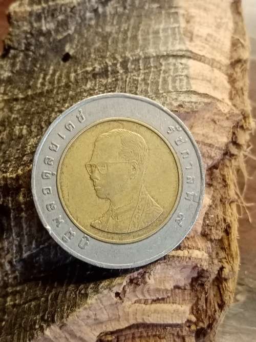 Thailand coin