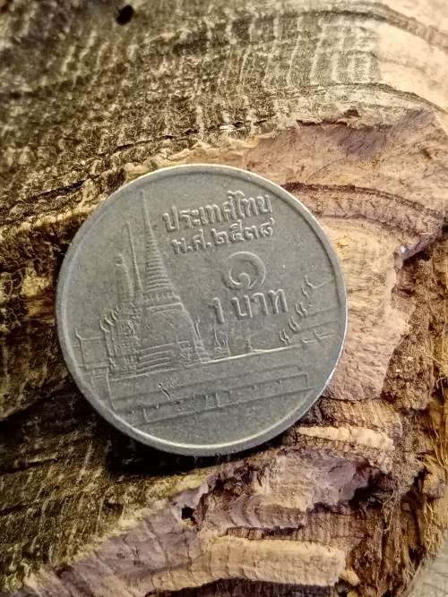 Thailand coin