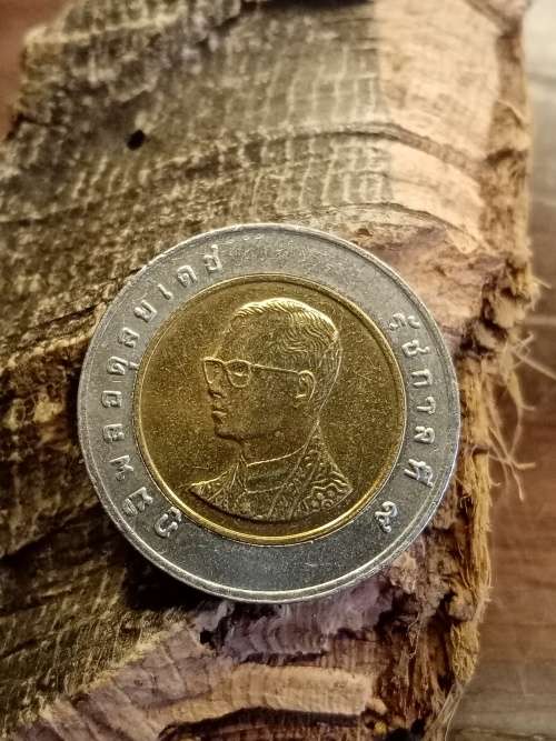 Thailand coin