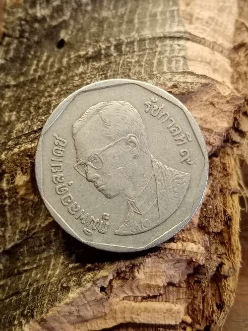 Thailand coin