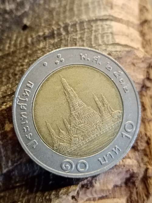 Thailand coin
