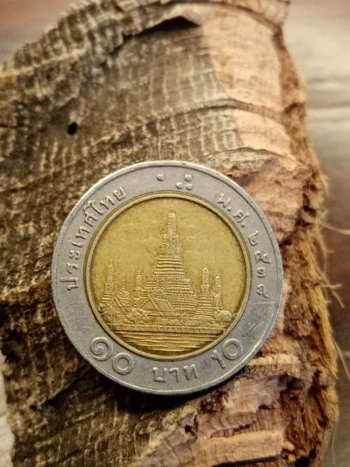 Thailand coin