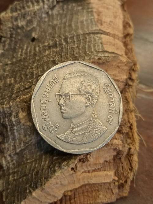 Thailand coin