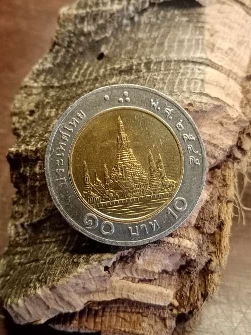 Thailand coin