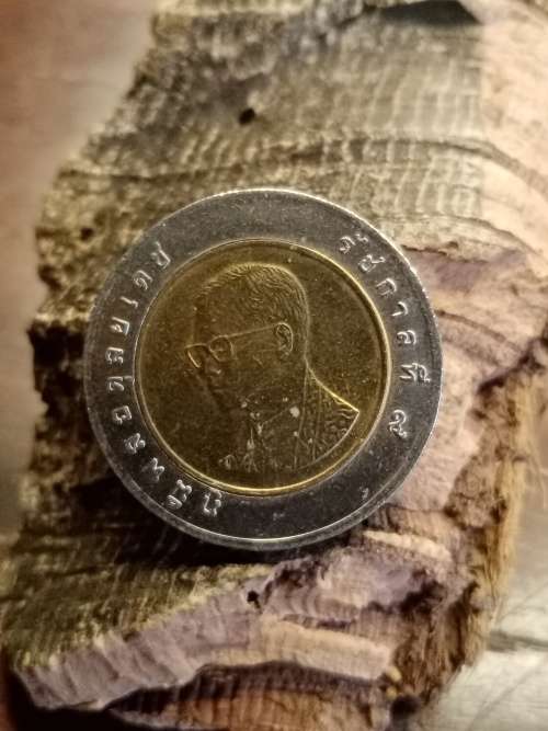 Thailand coin