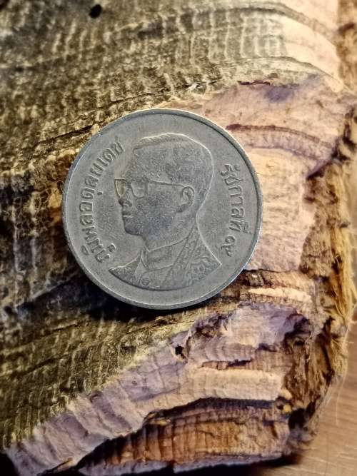Thailand coin