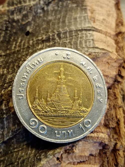 Thailand coin