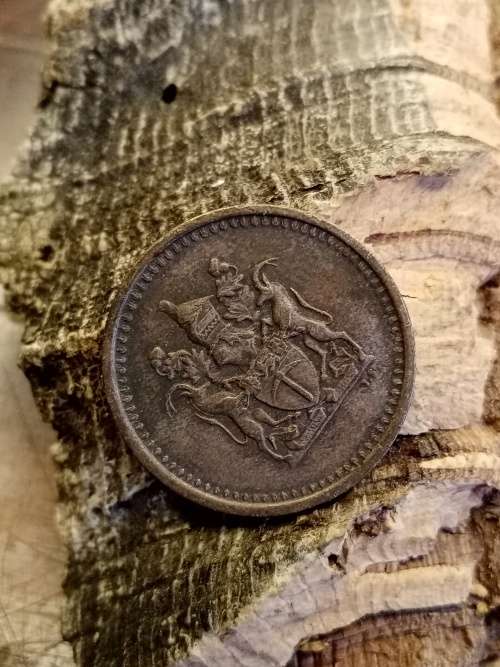 Rhodesia 1972 One Cent