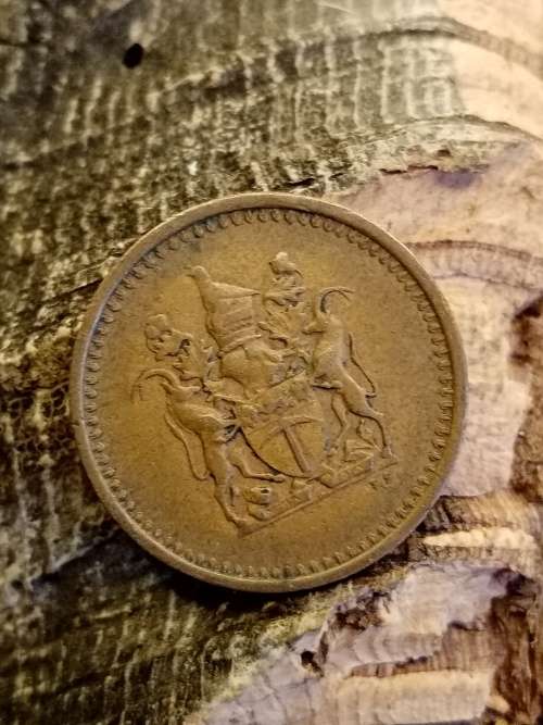 Rhodesia One Cent 1971