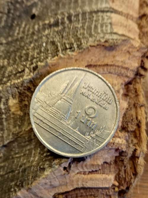 Thailand Coin