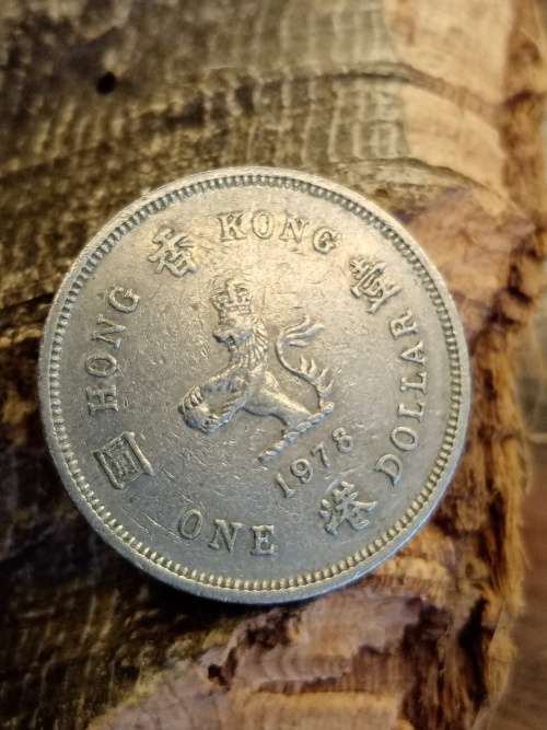 Hong Kong One Dollar 1978