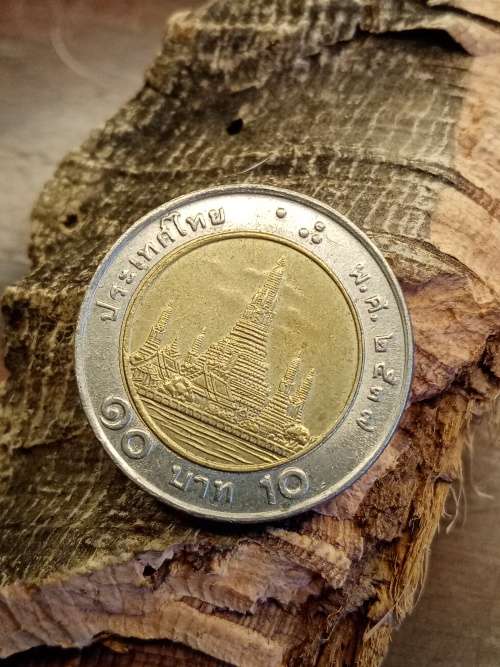 Thailand coin