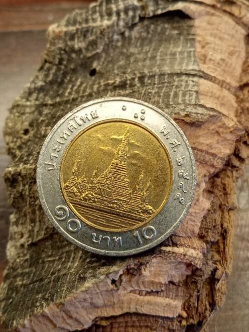 Thailand coin