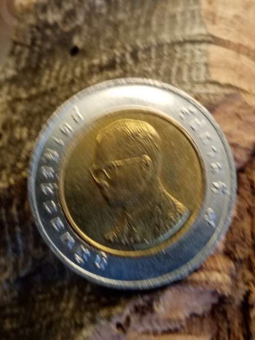Thailand coin