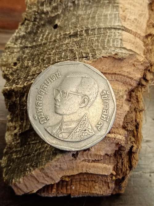 Thailand Coin