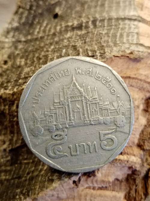 Thailand Coin