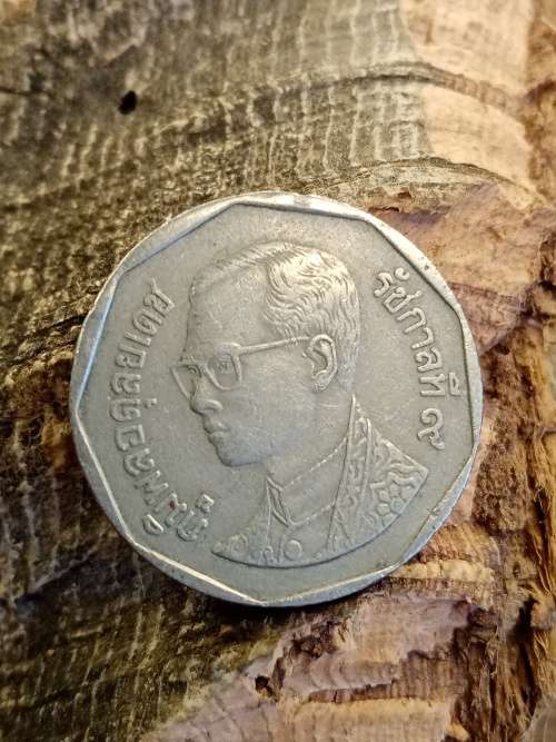 Thailand Coin